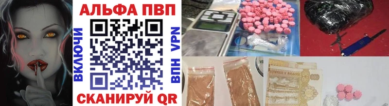 Наркотические вещества Луга COCAIN  МАРИХУАНА  Меф мяу мяу  APVP  ГАШ 