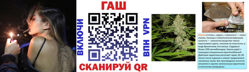 где продают наркотики  Луга  Гашиш хэш 