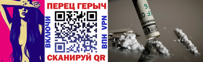 цены наркотик  Луга  Героин Афган 