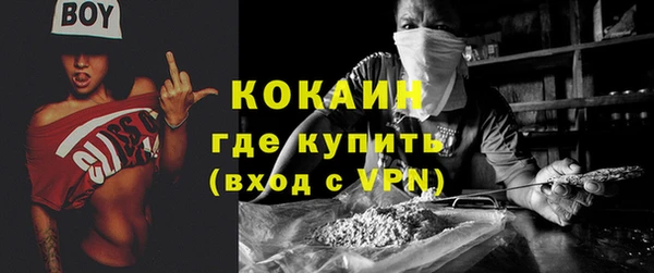 гидропоника Верея