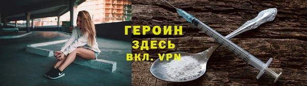гидропоника Верея