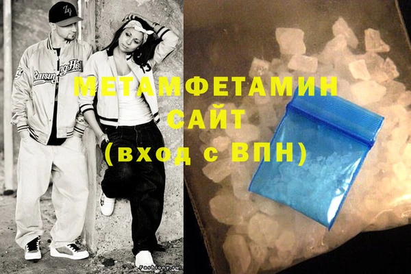 PSILOCYBIN Верхний Тагил