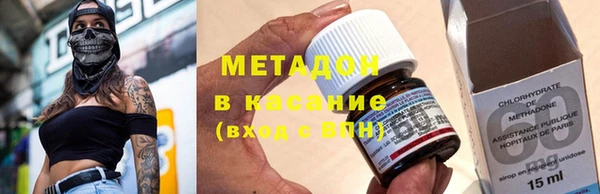 PSILOCYBIN Верхний Тагил