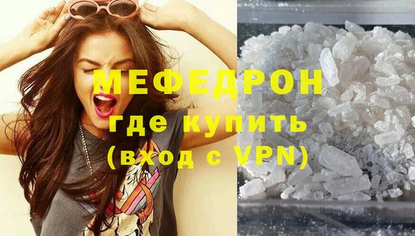 PSILOCYBIN Верхний Тагил