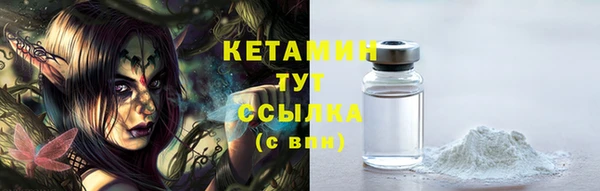 гидропоника Верея