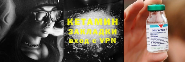 PSILOCYBIN Верхний Тагил