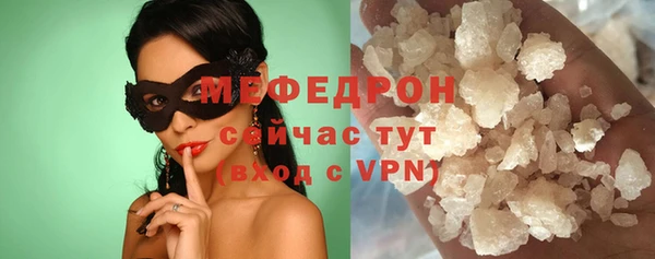 гидропоника Верея