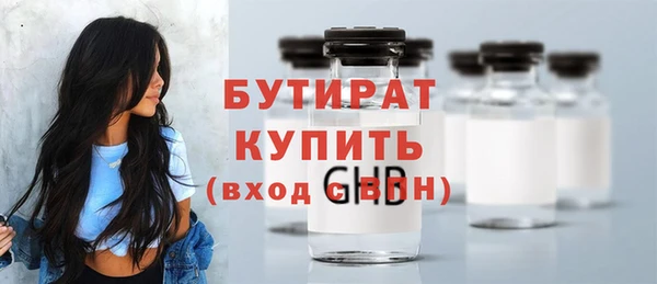 PSILOCYBIN Верхний Тагил