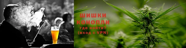 молекула духа Верхнеуральск