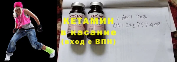 PSILOCYBIN Верхний Тагил