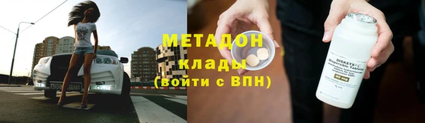 гидропоника Верея