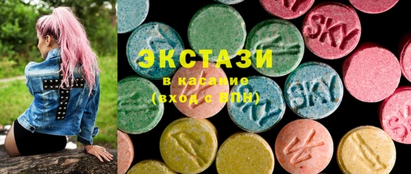 гидропоника Верея