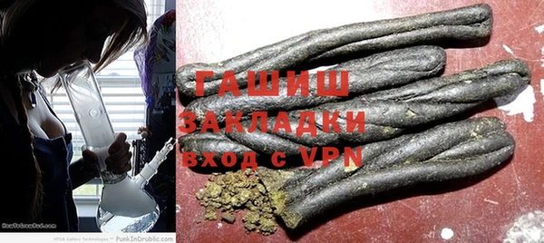 PSILOCYBIN Верхний Тагил