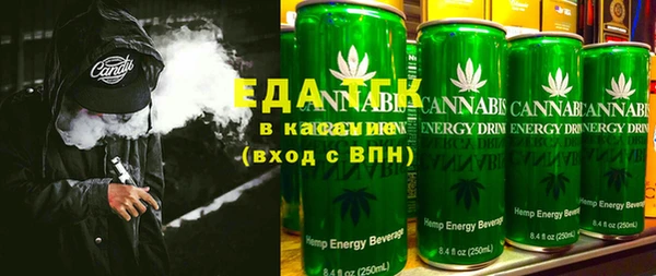 молекула духа Верхнеуральск