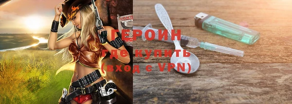 PSILOCYBIN Верхний Тагил