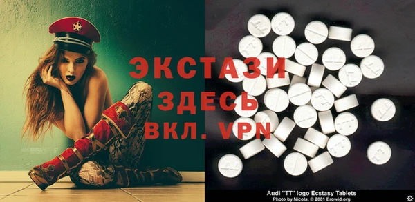 PSILOCYBIN Верхний Тагил