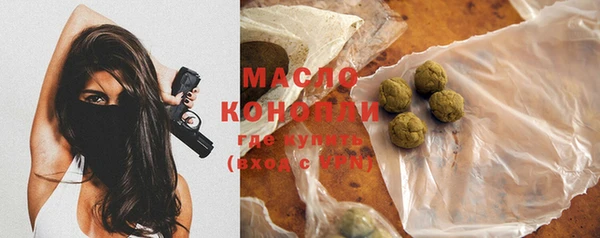 PSILOCYBIN Верхний Тагил
