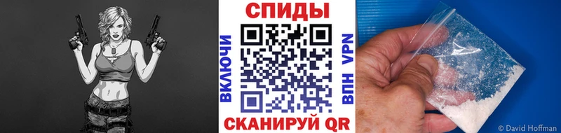 МЕТАМФЕТАМИН мет  цены наркотик  ОМГ ОМГ ССЫЛКА  Луга 